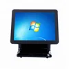 2019 Newly all in one pos software for small business android pos terminal