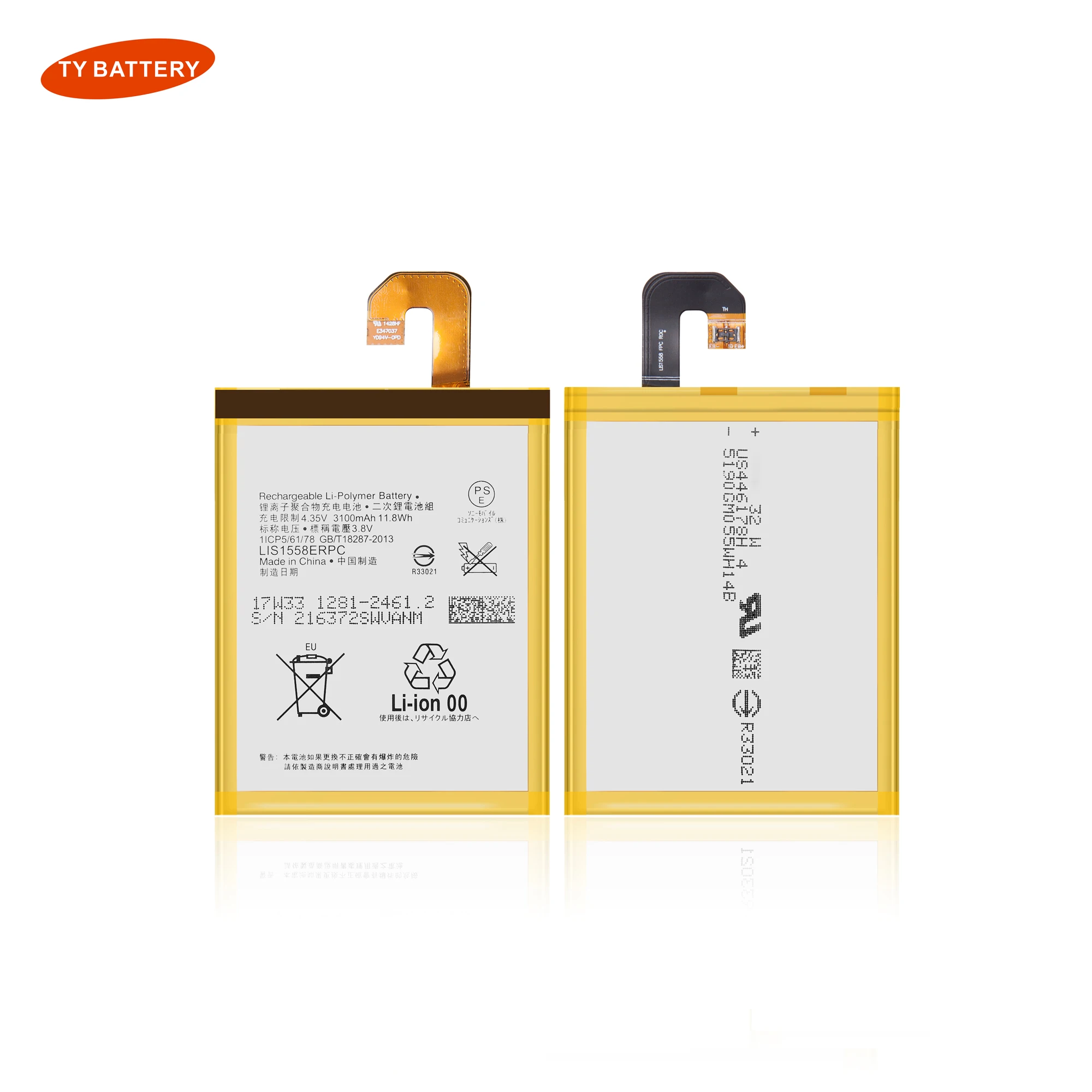 

100% New LIS1558ERPC 3100mAh Li-ion battery for Sony Xperia Z3 L55T L55U D6653 D6603 D6633 D5803 D5833 D6616 D6708 battery