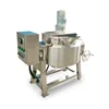 Steam rice cooking machine/ toffee cooking machine/ fish cooking machine