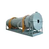 New Technology Coffee Grounds Rotary Dryer Drying Machine Supplier