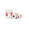 Factory supply aluminium rubber Jaw coupling drum teeth coupling tyre coupling
