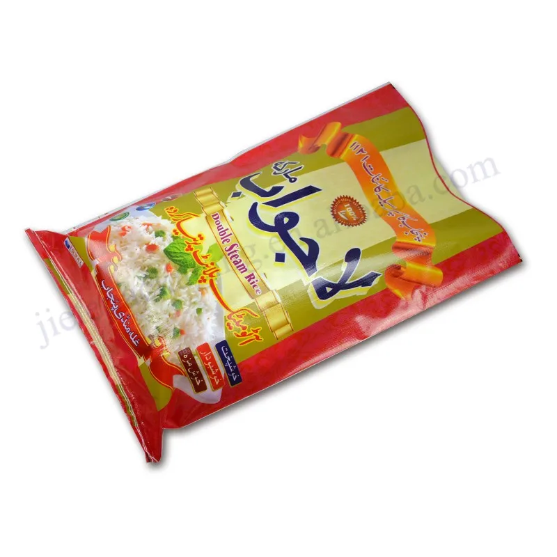 Basmati rice packaging bag (6).jpg