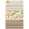 rectify ceramic 3d bathroom wall tile on sale