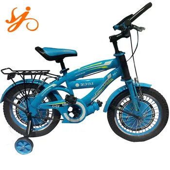 baby sports cycle