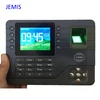 SOFTWARE FREE Biometric Fingerprint time Attendance System time clock recorder