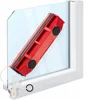 The Glider Magnetic Window Cleaner for single glazed Windows Fit to 0.1"-0.3" Window thickness.
