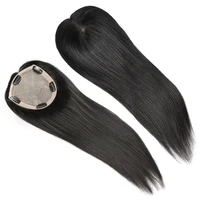 

Wholesale women silk base topper clip in hair piece extension 5.5 x 6 human hair toupee