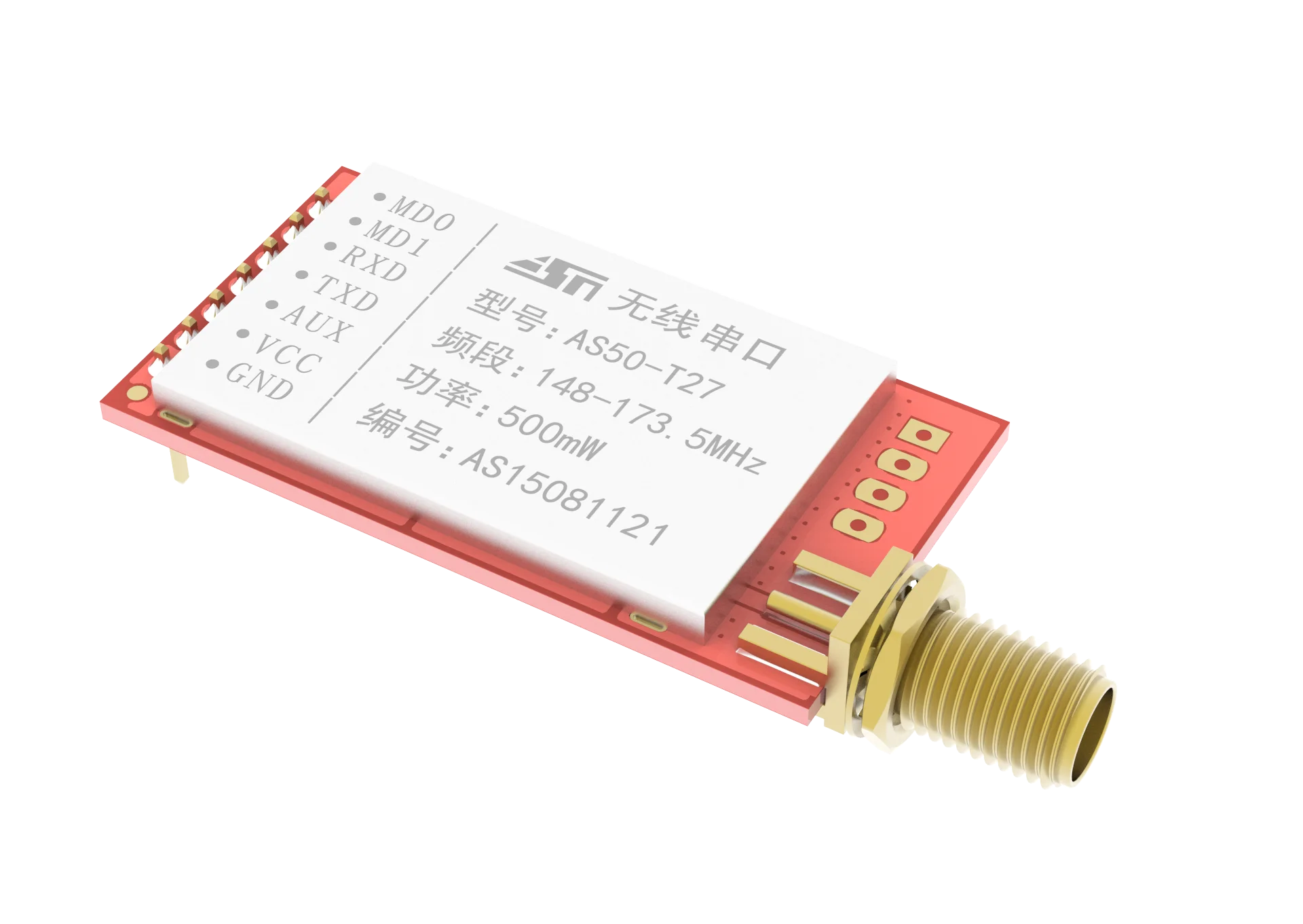 Si4463 170mhz Low Frequency Rf Module 5km Long Range Low Power