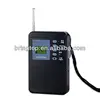 Dynamo Wind Up Earthquake Early Warning Radio with Clock and Cell Phone Charger
