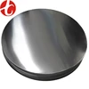 Best defrosting effect cookware Kitchen Utensil 1050 1060 aluminum circle / aluminum disc / aluminium round sheet