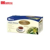 Chinese traditional herbal functional Vanilla Tea teabag packed powder good for kidney detox