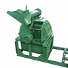 /product-detail/shuliy-wood-pallet-crusher-sawdust-machine-for-wood-crusher-60802857305.html
