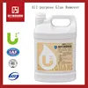 Coski Clean Product All Purpose Gel/ Glue Remover