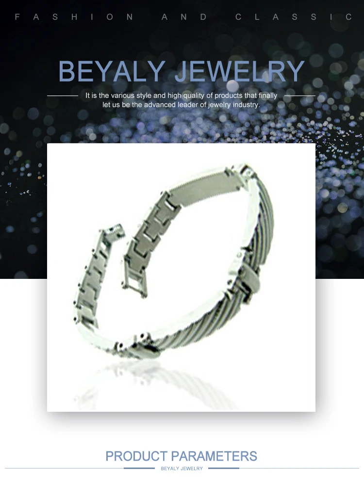 TSB021Beyaly.jpg