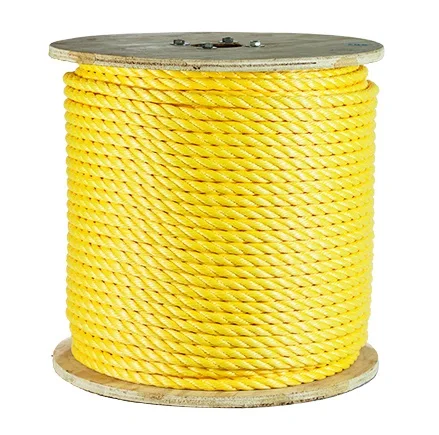 

High Strength Yellow 3 Strands PP Rope With Cheap Price