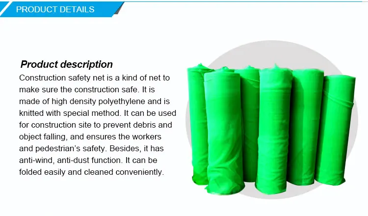 Co<em></em>nstruction Scaffold Fine Mesh Safety Vertical Nylon Net