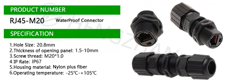 RJ45 Outdoor LAN Adapter Waterproof Connector IP68 Ethernet 8Pin 