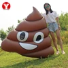 Emoji Swimming Pool Float Brown Inflatable Poop float manufacturer