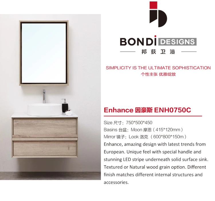 China Supplier Wall Hung Solid Wood Modern Bathroom Vanities Buy