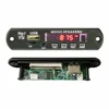 Cheap Mp3 Audio Player Decoder Module With Bluetooth