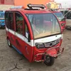 /product-detail/hot-sale-electric-tricycle-tuk-tuk-three-wheel-electric-solar-tricycle-with-sunroof-60751535858.html
