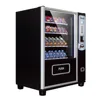 Vending machine manufacturer canned drink dispenser at cheap price