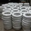 supply galvanized steel coil dx52d z from ying hang yuan metal wire