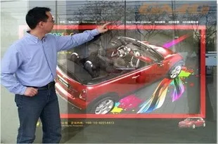 21 5 Dual interactive touch foil Film through glass window shop Best price and cost