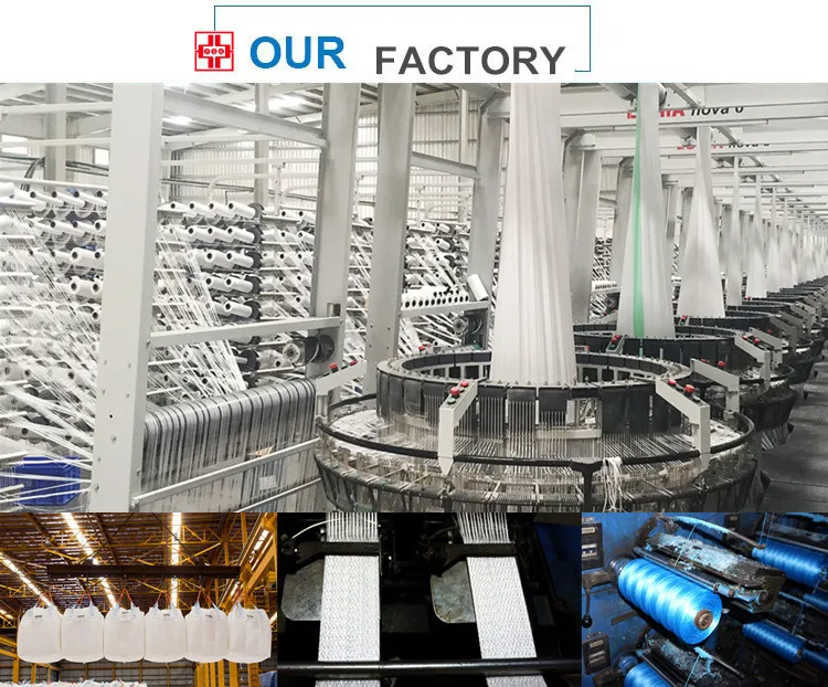 our factory_