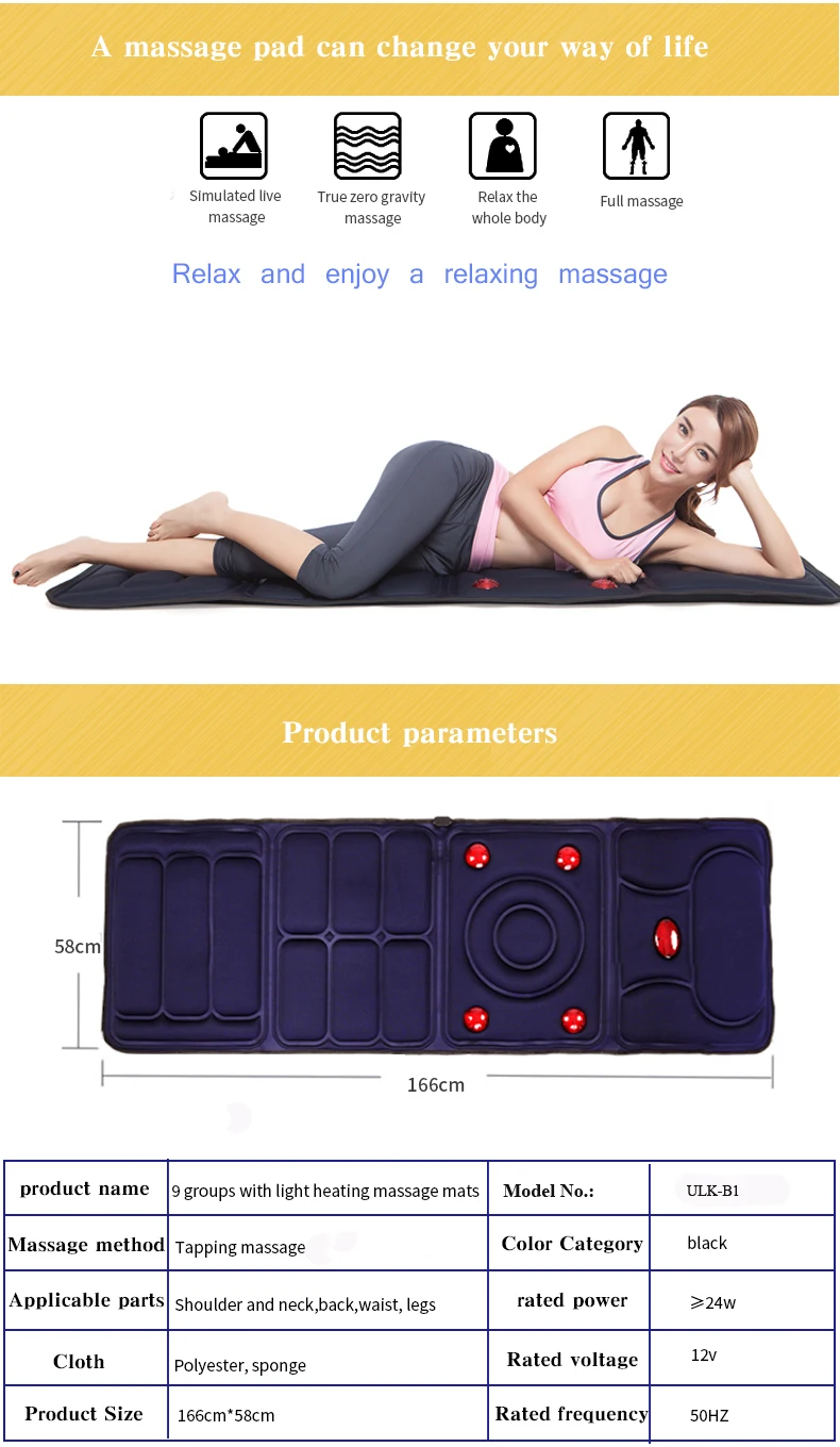 massage-mattress-1 (2).jpg