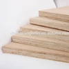 high quality 9mm Plywood for Construction ( Funiture plywood)