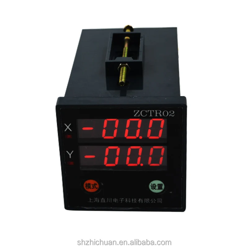 
ZCTR02A OEM Cheap Cranes Solution Tilt Sensor Indicator Inclinometer Sensor 