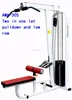 commercial gym equipment two in one lat pulldown and low row weight stack gym AMA-305