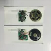 greeting card music module