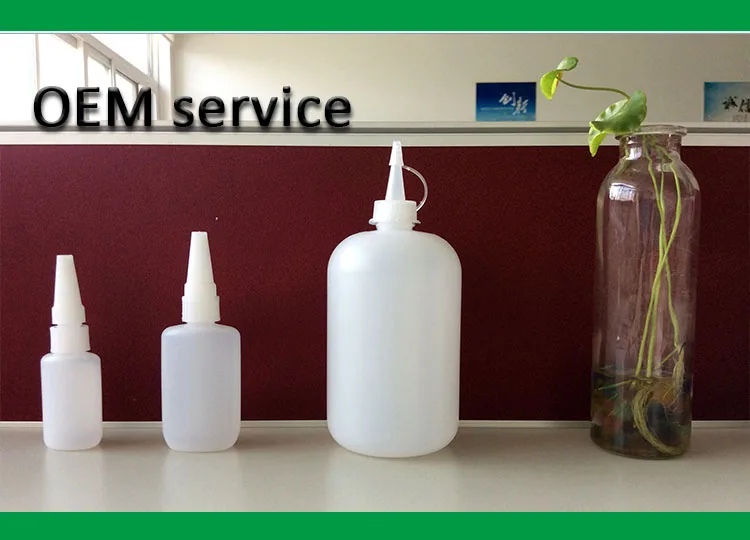 OEM service