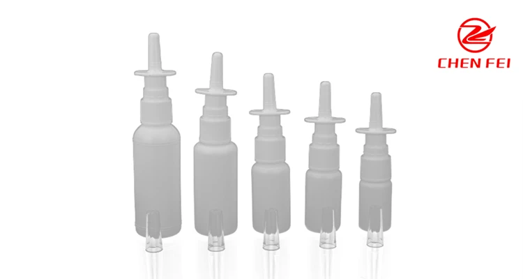 nasal sprayer bottle_.jpg