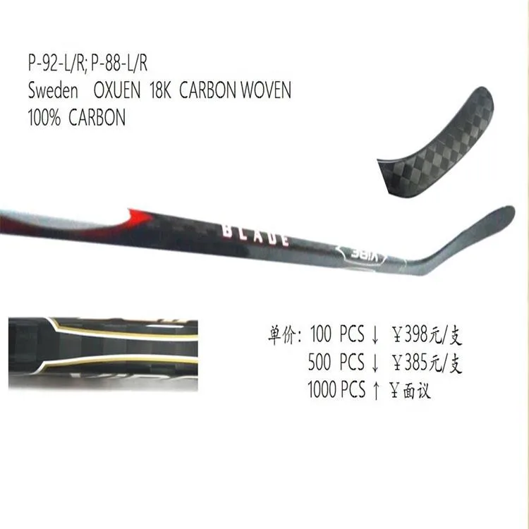 Buy Hockey Equipment Canada High Quality P88 New Popular Composite Junior Hockey Stick Sale 3k