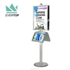 TS-MF01 FLoor Standing Modular Display Systems, Info Post Display Stand, Versa Module Display Stand