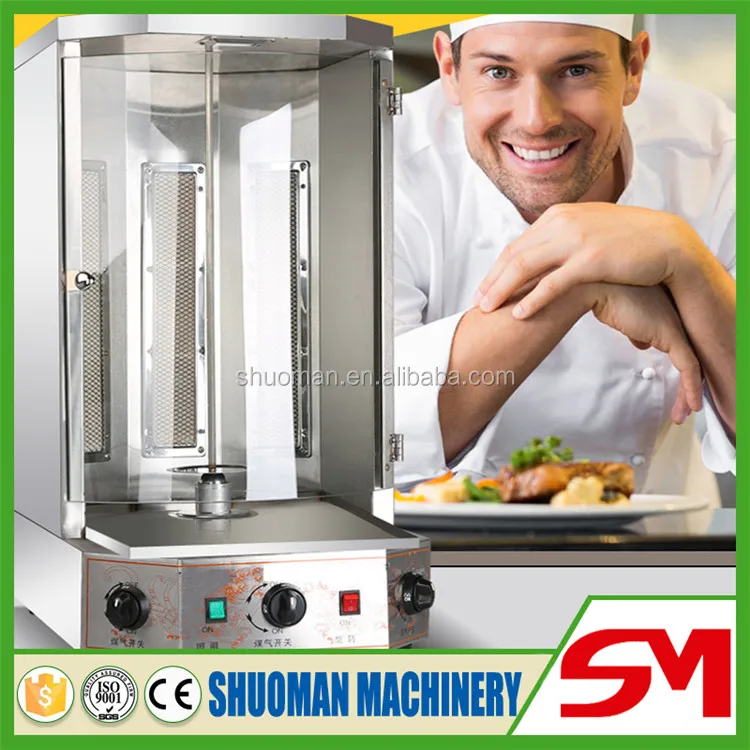 gas mini doner machine/kebab machine