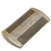 FQ Brand Wholesale Sandalwood Beard Comb custom logo Two Side Teeth Beard Comb Portable Beard Comb