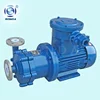 CQ explosion proof chemical pump stainless steel centrifugal magnetic pump