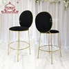 wedding reception gold metal legs round back black velvet high bar stool