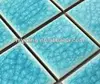 WT23 light blue ceramic mosaic crackle surface design tiles for livingroom background wall decor