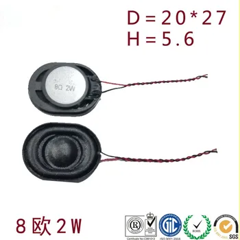 8 ohm 2w speaker