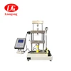 20 kN Lightweight and small shape tensile tester for school and lab materials tester SMT-20