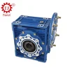 NMRV series worm gear reducer for building material making machinery