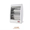 /product-detail/2-heating-power-400w-800w-quartz-tubes-element-with-safety-switch-62143548417.html