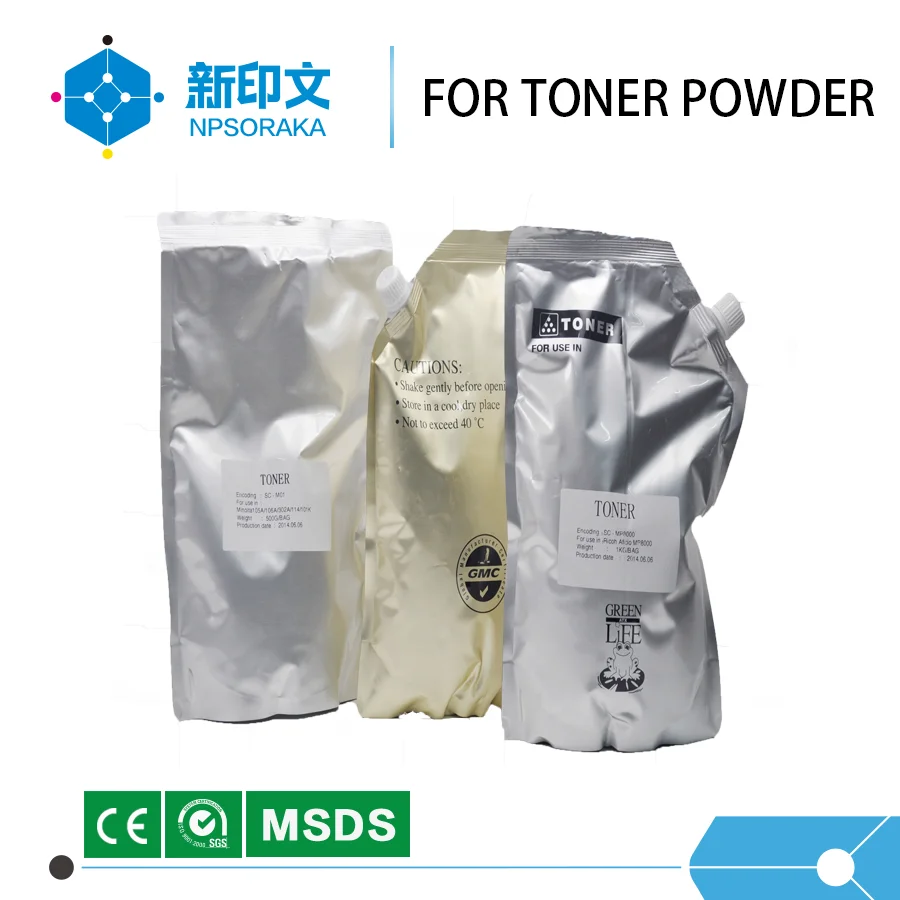 cartridge powder wholesale