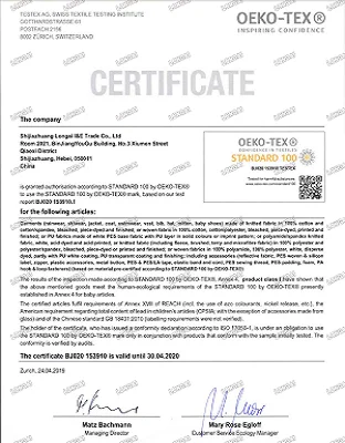 OEKO-TEX.png