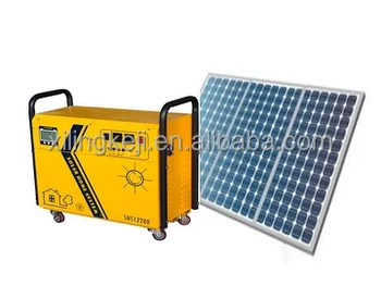 Solar Power/home System Shs12200 - Buy Solar Power System 